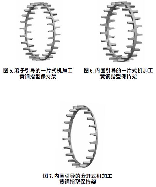 TIMKEN鐵姆肯徑向調心滾子軸承常見保持架類型介紹-3.jpg TIMKEN鐵姆肯徑向調心滾子軸承常見保持架類型介紹-3.jpg