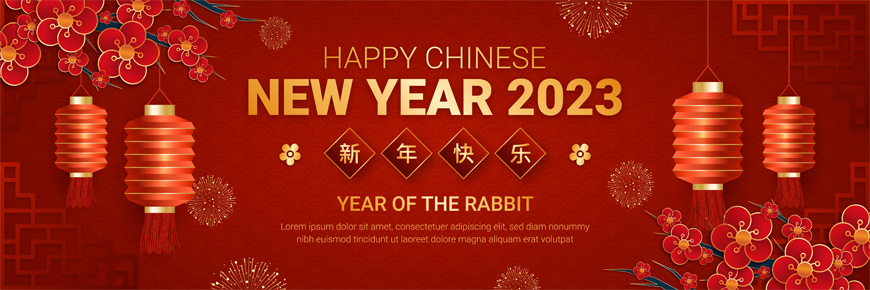 2023年工常伴MRO春節(jié)放假通知